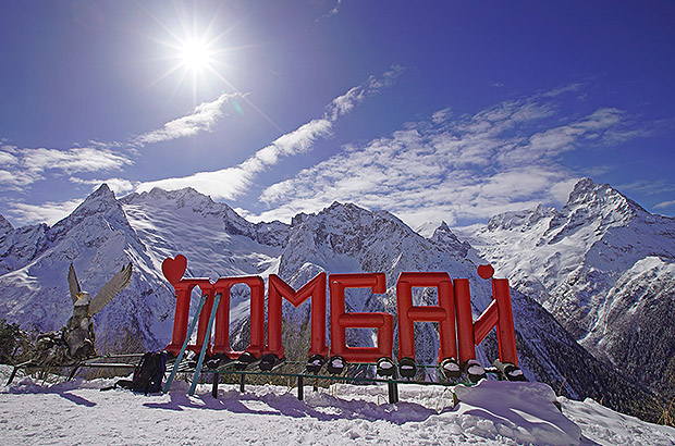 Dombai ski resort